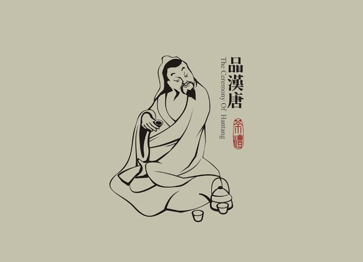 长顺县包装设计公司与深圳同业的思维碰撞解析
